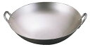 SA純チタン 中華鍋 33cm 【業務用鍋】【チタン】【Ω】【鼎】【丸底鍋】【業務用】