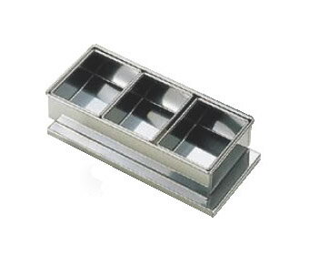 SA18-8半田ミニヤクミ入 3ヶ入 【薬味容器】【薬味入れ】【業務用保存容器】【18-8ステンレス】【Ω】【業務用】