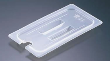 半透明フードパン用切込・取手付カバー 30PPCHN【CAMBRO】【業務用】