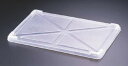 サンコー PP番重用 半透明蓋 特大用【プラスチック】【業務用】