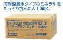 【質量】18.5kg ●素早く溶け高い透明度を実現。 ●塩素中和剤が含まれていますから水道水をその ままご使用いただけます。 ●各種ミネラルを海洋深層水をモデルにマグネシ ウム・カルシウムなどを高く配合しています。 店舗用識別コード：TKG...