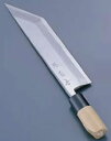 堺 菊守 極上 うなぎ裂庖丁 江戸裂(片刃) 15cm【業務用包丁】【和包丁】【ナイフ】【和食包丁】【堺菊守】【業務用】