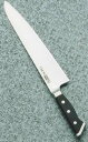 グレステンWタイプ 牛刀 724WK 24cm【業務用包丁】【洋包丁】【キッチンナイフ】【洋食包丁】【GLESTAIN】【業務用】