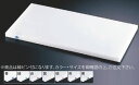 住友 スーパー耐熱まな板(カラーピン付) SSWKP 緑【真魚板】【いずれも】【チョッピング・ボード】【業務用】(3)
