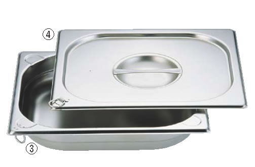 18-8プルリング付ガストロノームパン蓋 1/2サイズ用 DO-EN 【ガストロノームパン蓋】【ホテルパン蓋】【18-8ステンレス】【DO-EN専用蓋】【業務用】