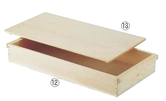 木製 餅箱(唐桧) 【木製番重】【木製コンテナ】【木箱】【業務用】