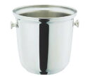 SW 18-8B型シャンパンクーラー 4l【シャンパンクーラー】【ボトルクーラー】【ワインクーラー】【業務用】