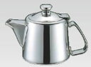 UK18-8チボリ型ティーポット 5人用【ステンレスティーポット】【業務用】(3)