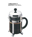 ボダム フレンチプレスコーヒーメーカー 1932-16 シャンボール【bodum】【コーヒーメーカー】【業務用】