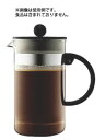ボダム フレンチプレスコーヒーメーカー 1578-01Jビストロヌーボ【bodum】【コーヒーメーカー】【業務用】