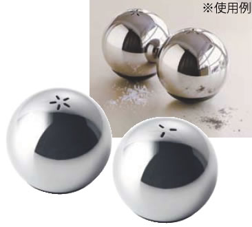 メニュー ソルト&ペッパーセット 4420019【調味料入れ】【調味料ストッカー】【業務用】