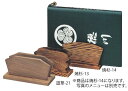 シンビ メニューブック立 焼杉-14【メニュースタンド】【メニューブック立て】【業務用】