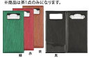 ※当配送方法は同梱、代引き、時間指定不可（ポスト投函）となります。 ※他の商品と同時にご注文頂いた場合には送料が発生致します。 ※商品の配送目安は出荷後2～3日となりますが、北海道や沖縄、離島の場合には1週間程度必要となる場合がございます。 ※商品は茶1点のみになります。 【外形寸法】110mm×220mm ●内ポケット付 店舗用識別コード：TKG-76-1867-0202