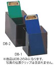 アクリル クリップホルダー DP-2【伝票ホルダー】【業務用】