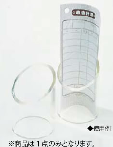 シンビ 伝票立 KOK-9【伝票立て】【伝票スタンド】【業務用】