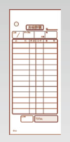 会計伝票 2枚複写 K603N (50枚組×20冊入)No.入り【伝票紙】【業務用】