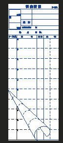 会計伝票 2枚複写 S-20A (50枚組×10冊入)【伝票紙】【業務用】