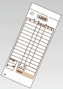会計伝票 消費税対応 2枚複写 K606 (50枚組・20冊入)【伝票紙】【業務用】