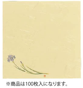 5寸懐紙 四季の花(100枚入) S5-5 あやめ【和食和紙】【敷紙】【業務用】
