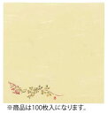 5寸懐紙 四季の花(100枚入) S5-10 萩【和食和紙】【敷紙】【業務用】
