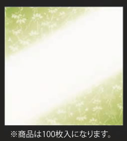 耐油懐敷 華かすみ(100枚入)竹笹 4寸 TA-K13【敷紙】【業務用】
