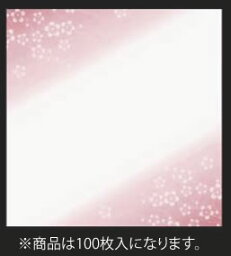 耐油懐敷 華かすみ(100枚入)紅梅 4寸 TA-K14【敷紙】【業務用】