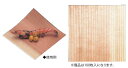 天然杉懐紙 (100枚入) 4寸【敷紙】【業務用】