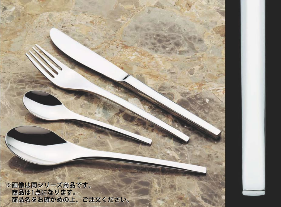 【メール便配送可能】18-10フィレンツェ ブイヨンスプーン【だしスプーン】【ステンレス】