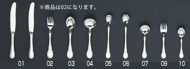 ※当配送方法は同梱、代引き、時間指定不可（ポスト投函）となります。 ※他の商品と同時にご注文頂いた場合には送料が発生致します。 ※商品の配送目安は出荷後2～3日となりますが、北海道や沖縄、離島の場合には1週間程度必要となる場合がございます。 ※商品は画像の02番1点のみになりますので、ご注意ください。 【全長】186mm 【幅】25mm 【材　質】18-12ステンレス鋼 　　　　　モリブデン・バナジウム鋼（ナイフ刀部） 【処　理】スペリオール・ミラー仕上 【オープンストック】53アイテム 関連商品 店舗用識別コード：TKG-77-1669-0103 TKG-78-1736-0103