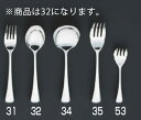 【メール便配送可能】SA18-8ピカソ テーブルスプーン【SUS304】【ステンレス】【業務用】(3)