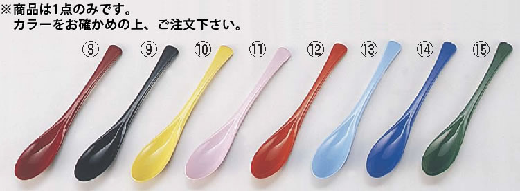 【メール便配送可能】かゆスプーン オレンジ 48130690【和風スプーン】