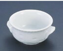 シェーンバルド クリームカップ 白 3011-35W 【オーブン食器】【オーブンウェア】【SCHONWALD】【業務用】
