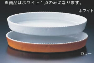ロイヤル 小判グラタン皿 ホワイト PB200-36 【オーブン食器】【オーブンウェア】【ROYALE】【グラタン皿】【ドリア皿】【業務用】