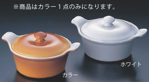 ロイヤル キャセロール カラー PC618-18 【オーブン食器】【オーブンウェア】【ROYALE】【オーブン皿】【オーブンプレート】【業務用】