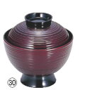 3.8寸千筋小吸椀 溜内朱 W-1-16【茶碗】【汁椀】【汁入れ】【業務用】