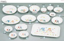 メラミンお子様食器「ベン&ベティー」 BB-8 スープ皿【子供用食器】【スープ皿】【スープ入れ】【スーププレート】【業務用】