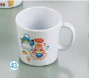 メラミン片手コップ ベンアンドベティ 大 BB-15【子供用食器】【コップ】【湯呑】【タンブラー】【業務用】