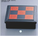 メラミンお子様用弁当シリーズ ミッフィー MAN-010P ミニ松花堂【子供用食器】【子供用弁当箱】【松花堂弁当】【業務用】