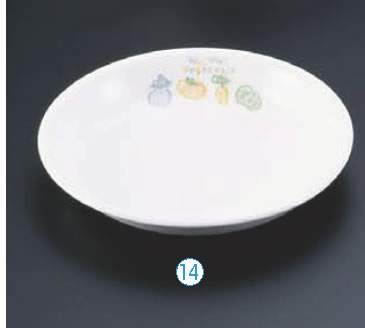 キッズメイト ベジタブル 菜皿 1117-VT【小皿】【取り皿】【取皿】【小分け皿】【業務用】