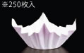 ミニ色和紙鍋(250枚入) 紫色 SKA152【紙鍋】【折鍋】【紙すき鍋】【業務用】