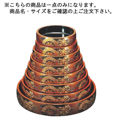 DXタイコ桶 梨地御所車 62020280 尺5【寿司桶】【すし桶】【業務用】