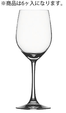 ウ゛ィノグランデ ホワイト/ラージ 100/02(6ヶ入)【ワイングラス】【SPIEGELAU】【業務用】