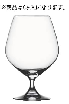 ウ゛ィノグランデ コニャック 100/18(6ヶ入)【ワイングラス】【SPIEGELAU】【業務用】