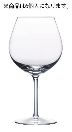 パローネ ブルゴーニュ (6個入) RN-10285CS【ワイングラス】【FINE CRYSTAL】【業務用】