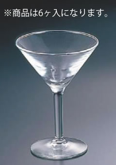 リビー サイテイション(6ヶ入) カクテルグラス No.8455【ワイングラス】【Libbey】【業務用】