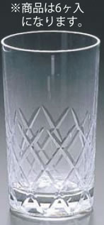 K68 タンブラー・190cc(6ヶ入) D26-20【タンブラー】【RONA】【業務用】