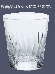 ナックフェザー 10オールド (6ヶ入) T-20113HS-2【ロックグラス】【オールドグラス】【業務用】