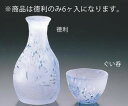 徳利 No.14 (6ヶ入) D26-30【とっくり】【徳利】【業務用】