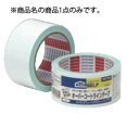 ニトムズ オーバーコートラインテープ 白 J3832【業務用】