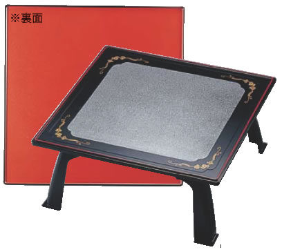 二尺角万葉膳銀平目ツタ唐草/朱クリヤー 11061170【脚付き膳】【宴会膳】【業務用】